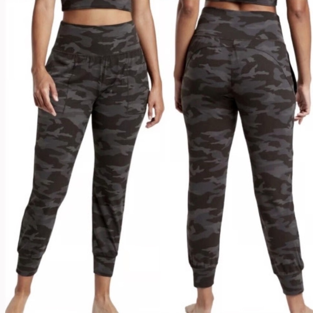 Athleta Salutation Camo Jogger